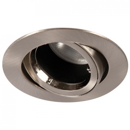 Baffle Round Downlight GU10 IP20 240V